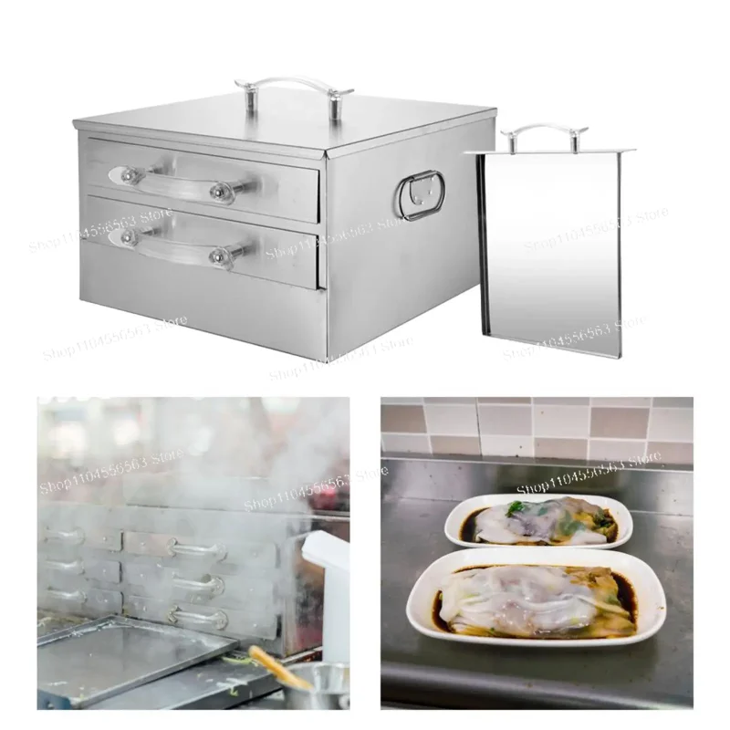 جهاز بخار تشيونغ المرح من الفولاذ المقاوم للصدأ بطبقتين - صانعة نودلز الأرز الاحترافية للمطبخ المنزلي، طباخ الإفطار ديم سوم