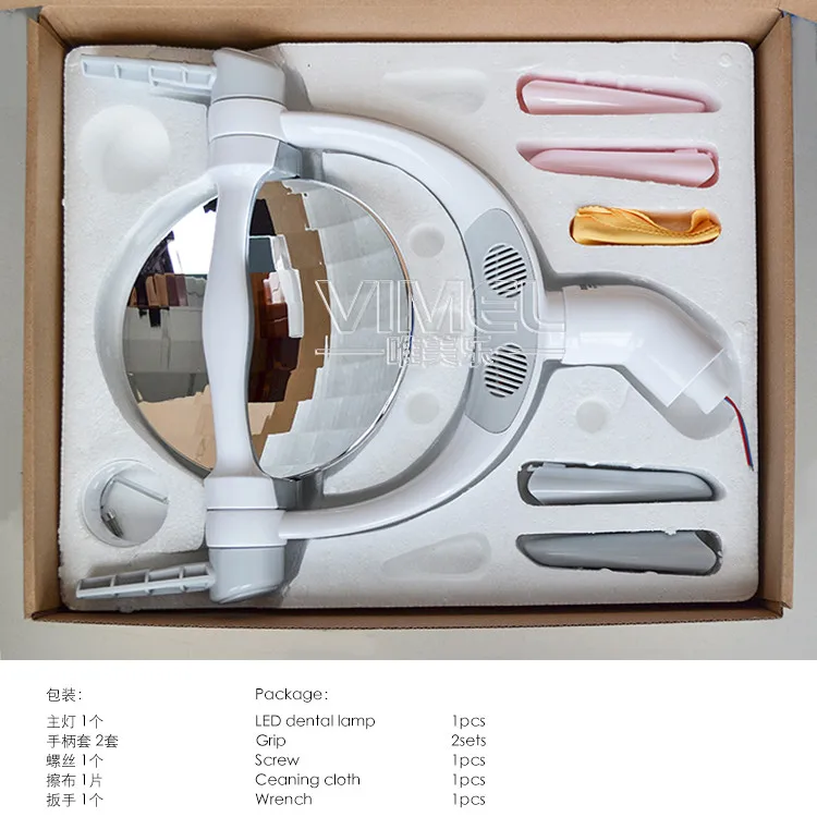 10W dental lamp oral induction operation light sensor switch dental chair led light