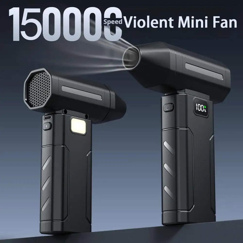 Electric Vacuum Cleaner Super Strong Wind Violent Mini Fan Dust Debris Removal Handheld for Car Portable Hair Dryer Home And Car