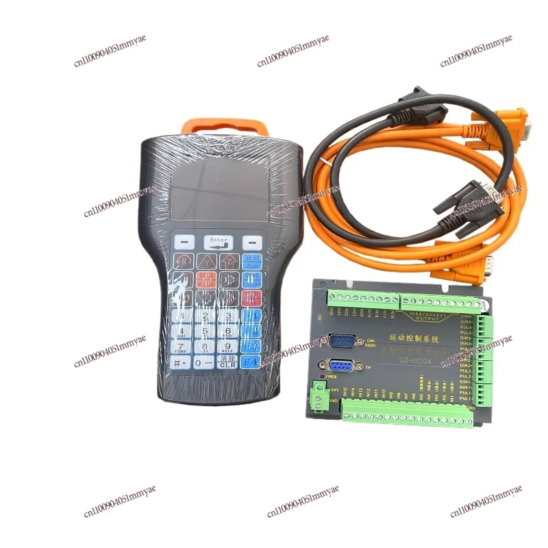 Automatic dispensing machine XYZ three-axis motion controller system teaching handle