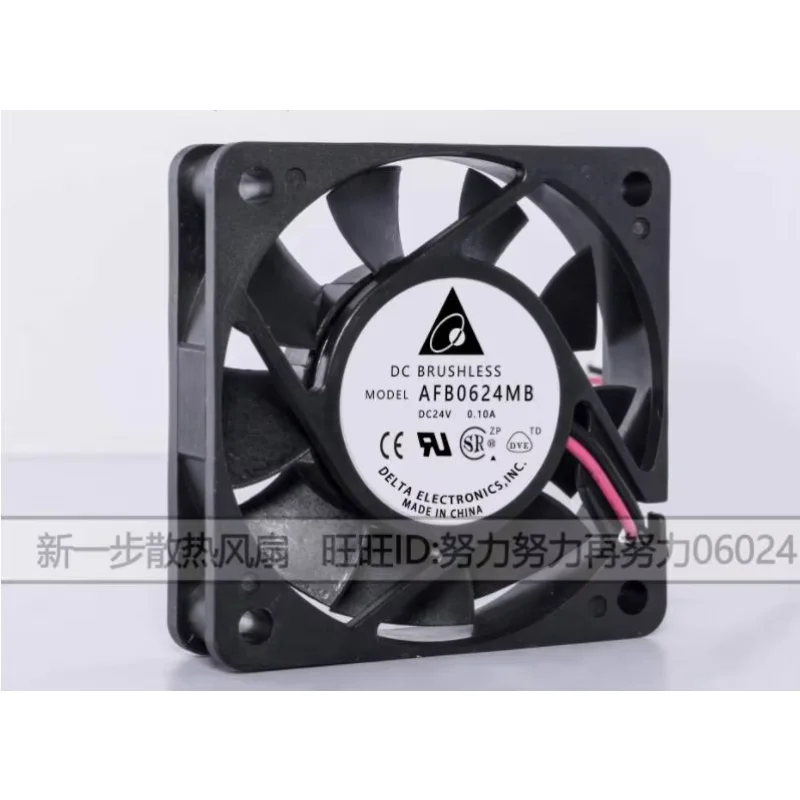 

Delta Electronics AFB0624MB DC 24V 0.10A 60x60x15MM 2-Wire Server Cooling Fan