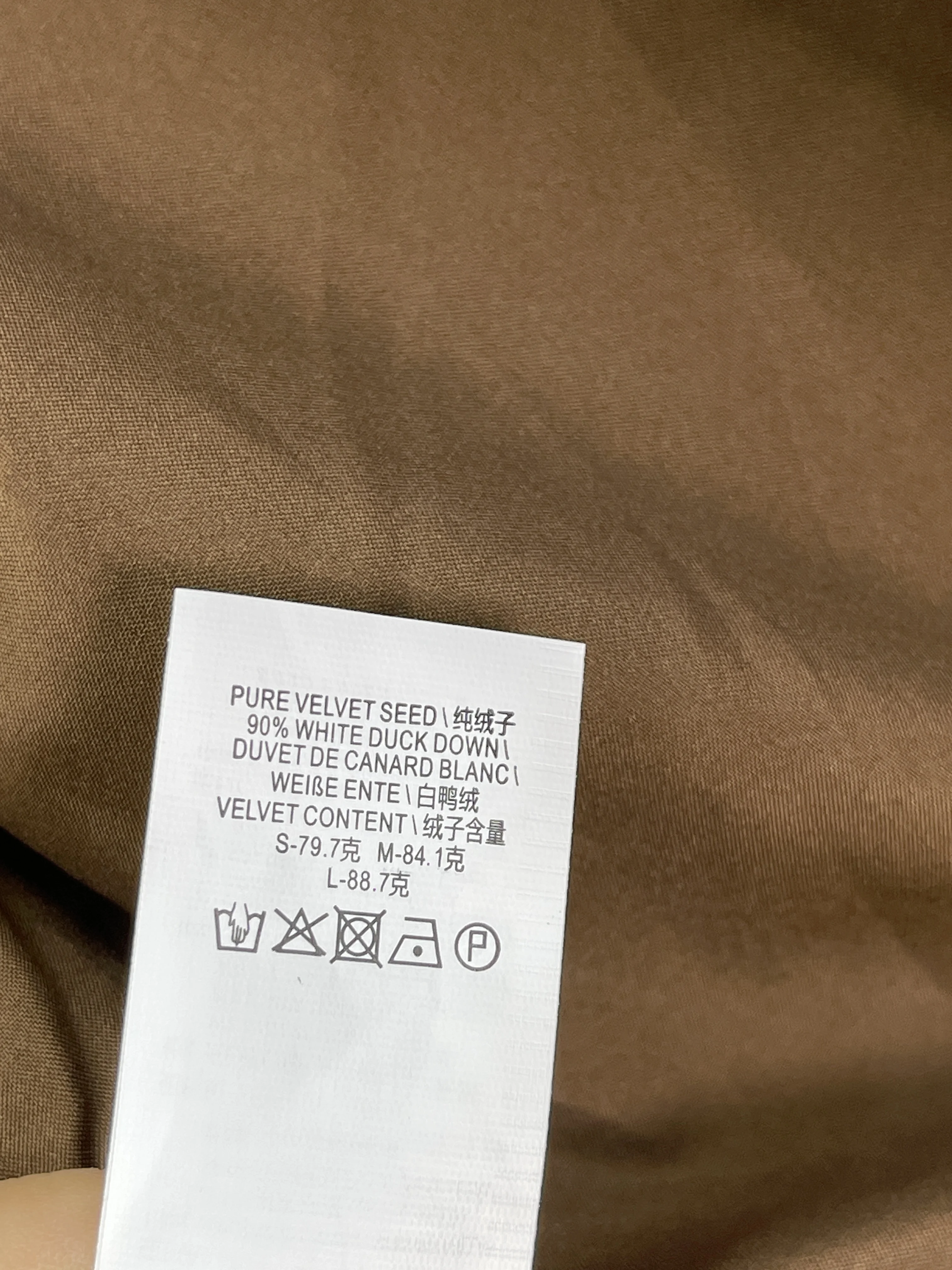 سترة خفيفة الوزن بنمط الماس بلون سادة بتصميم كلاسيكي، معطف دافئ خفيف الوزن بأكمام طويلة، جديد لشتاء 2025 للسيدات #5