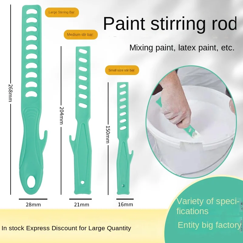 

Палочка для смешивания краски, эмульсионная краска, цветная паста, тонизирующая палочка для краски, палочка для смешивания даже мешалка, инструмент для смешивания