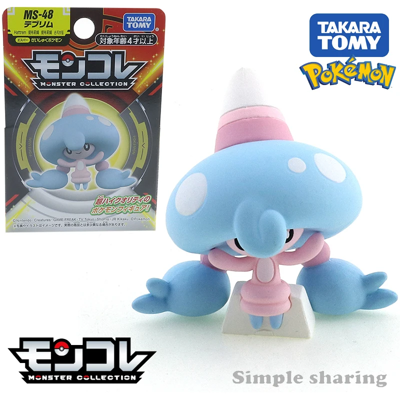 takara-tomy-tomica-pokemon-bolso-monstro-ms-48-oh-tibrim-3-5cm-mini-resina-anime-figura-brinquedos-para-criancas-colecionaveis