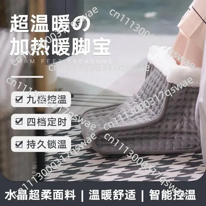 High Top Foot Warmer Plug In Thermal Shoes Electric Heating Foot Pad Winter Office Home Feet Heater For Cold Weather