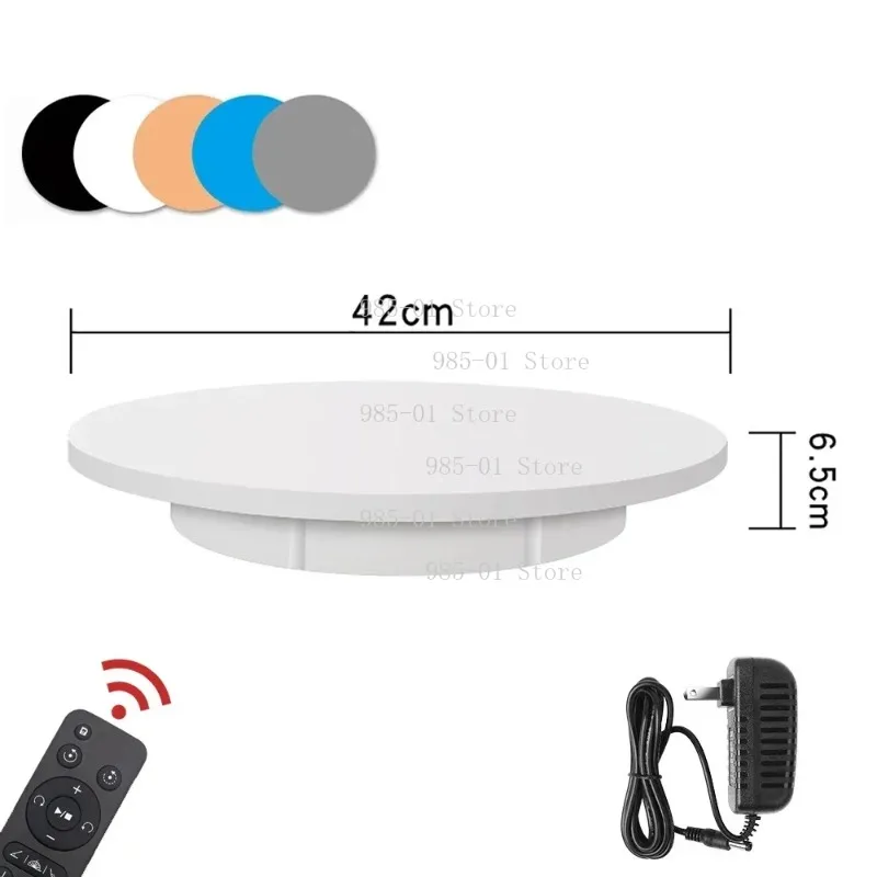 42CM electric turntable, remote control rotating stand, 150KG load for 3D scanning