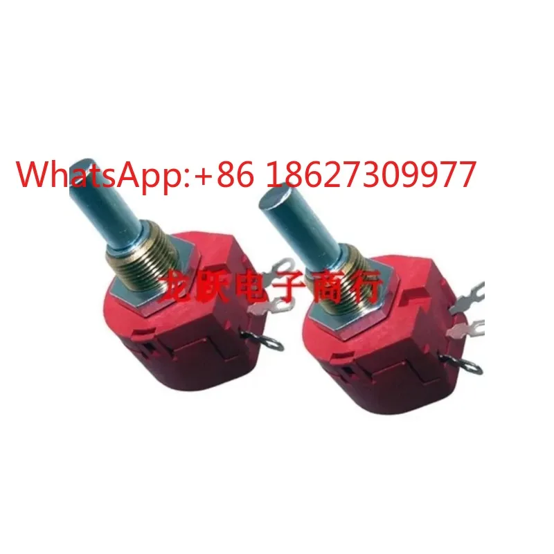 ABW1K 2.5K 5K 10K Precision Single Loop Wire Wound Variable Frequency Speed Control Resistor Potentiometer
