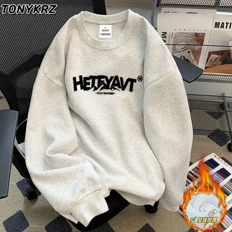 

Long Sleeved Round Neck Hoodie for Men and Women with Thick Fleece New Minimalist and Trendy Youth Top