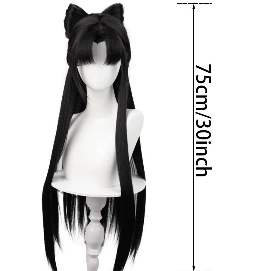 شعر مستعار اصطناعي Yulinglong cos تسعة ذيل الثعلب إلى الأبد تأثيري لعبة الرسوم المتحركة أنيمي مجموعة كاملة شعر مستعار منتشر #5