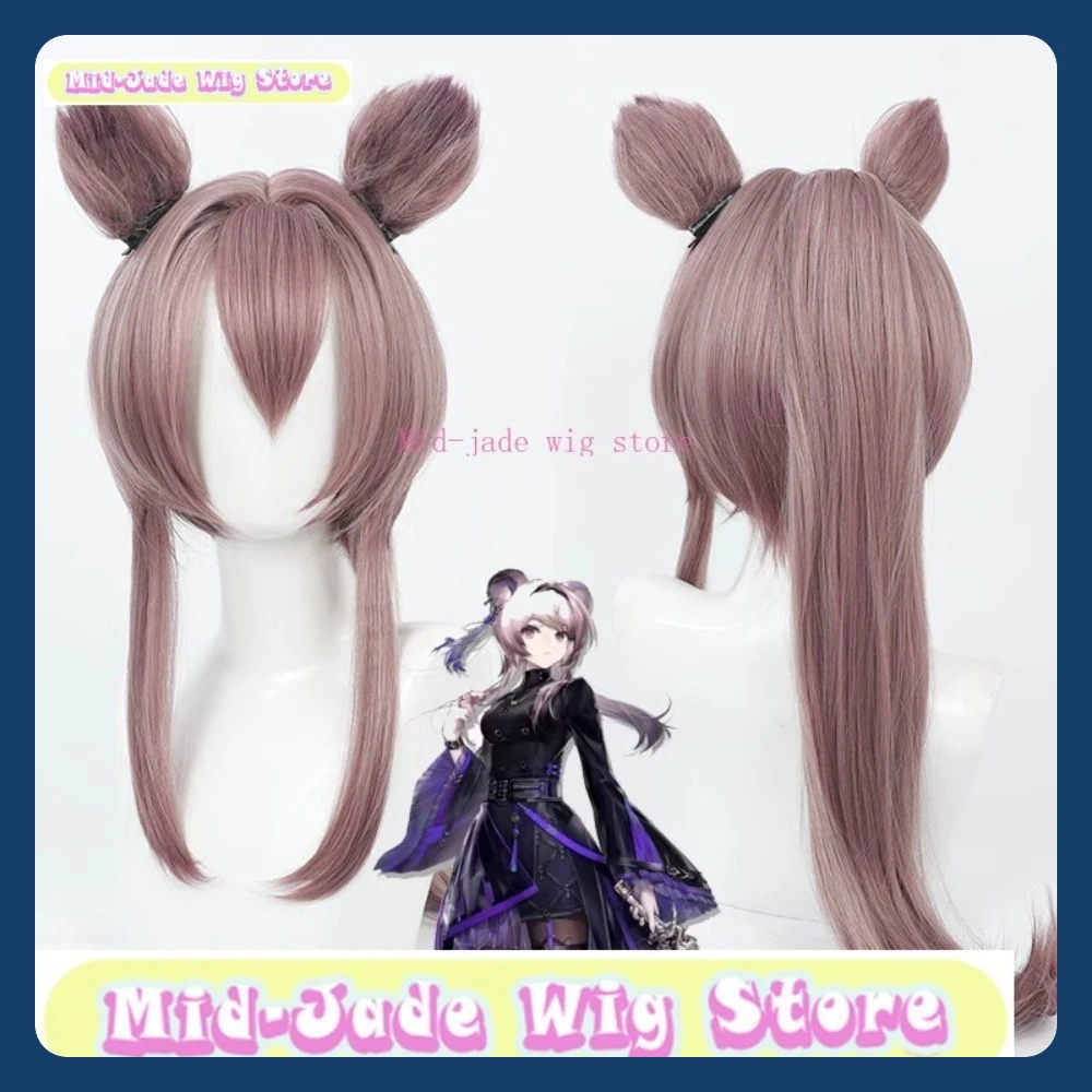 منتصف اليشم شعر مستعار مخزن الفرسان لين Yuxia شعر مستعار تأثيري هالوين أنيمي لعبة لعب الأدوار الشعر الاصطناعية