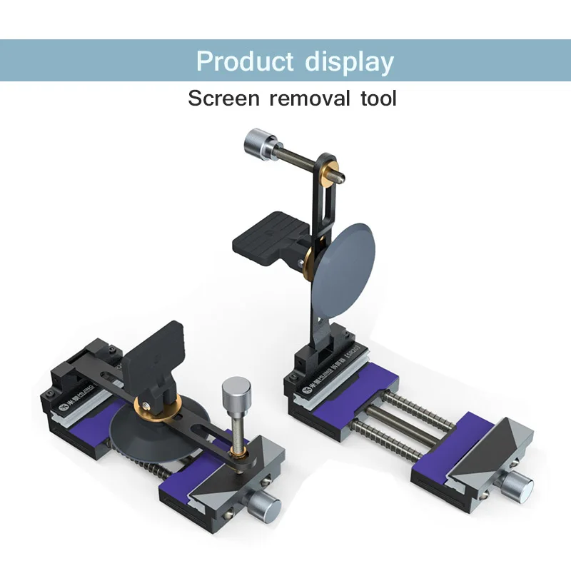 Mijing SR20 LCD Screen Removal With Powerful Suction Cup Heating-Free For LCD Screen Opener Separation Fixture