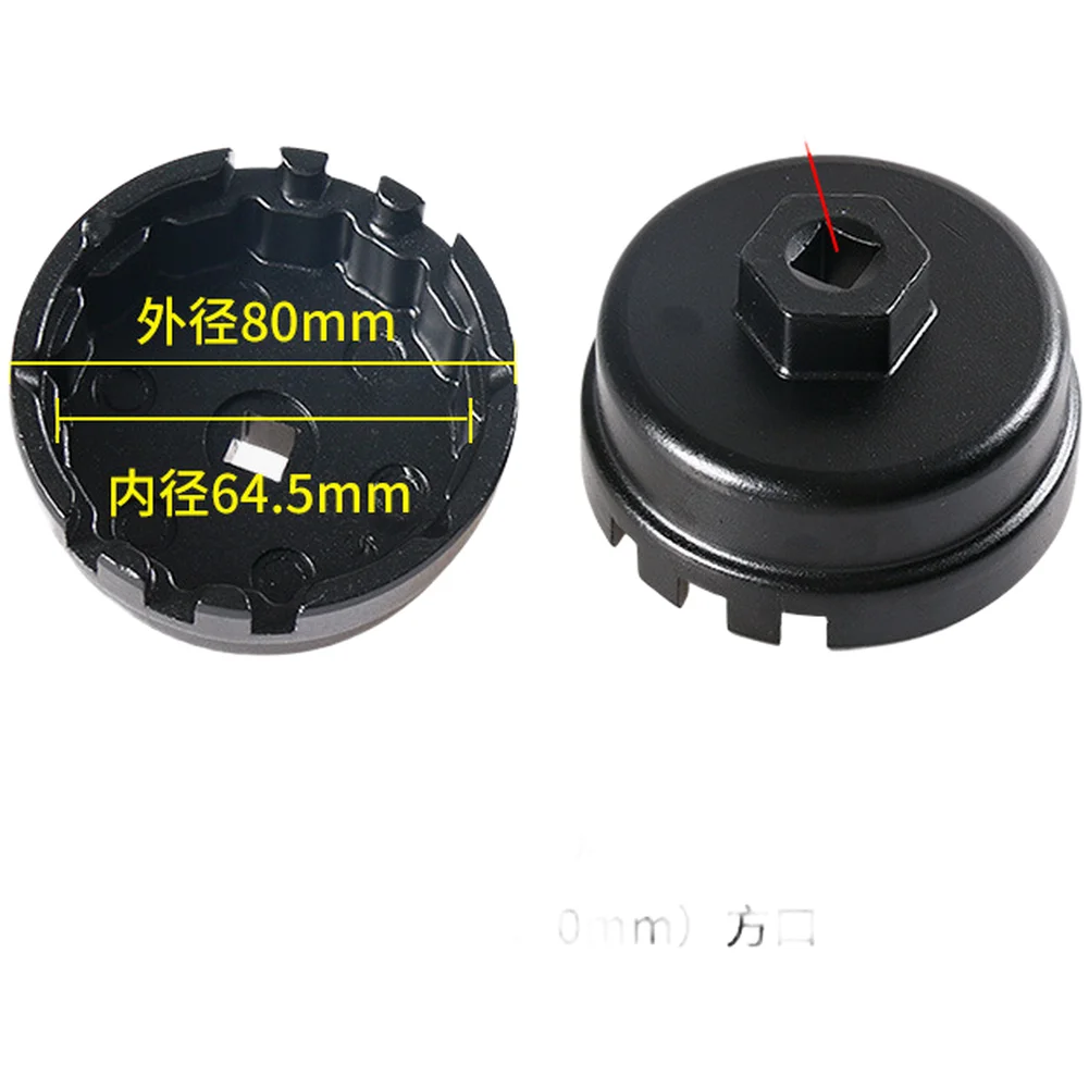 3 8 Inch Drive Oil Filter Wrench Vehicle Maintenance White,Black Steel Components Lightweight Construction For Toyota