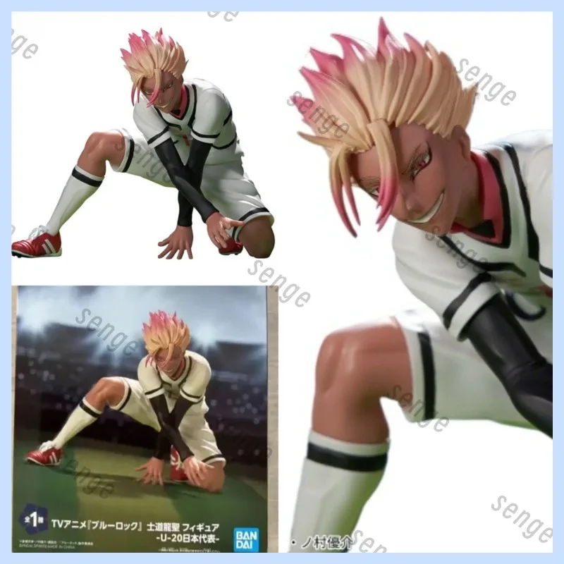 

Оригинальная коллекционная фигурка Bandai Banpresto: Шидо Рюсей из Blue Prison U-20 Football в позе на коленях, модель для коллекции, подарок
