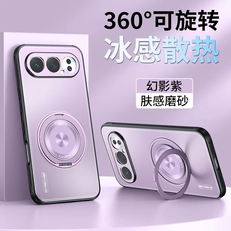 

2026 New Magnetic Phone Case for Honor 500 Pro 400 Ultra Shockproof Matte Metal Cover with Ring Stand Heat Dissipation Soft Edge