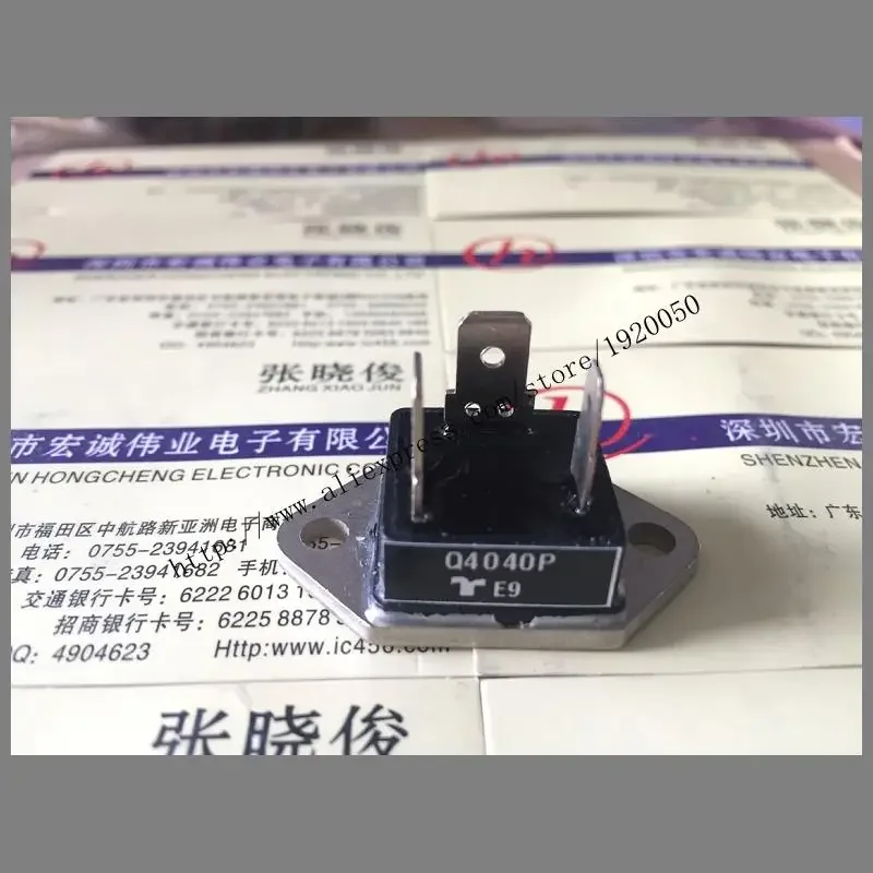 Q4040P  module Special supply Welcome to order !