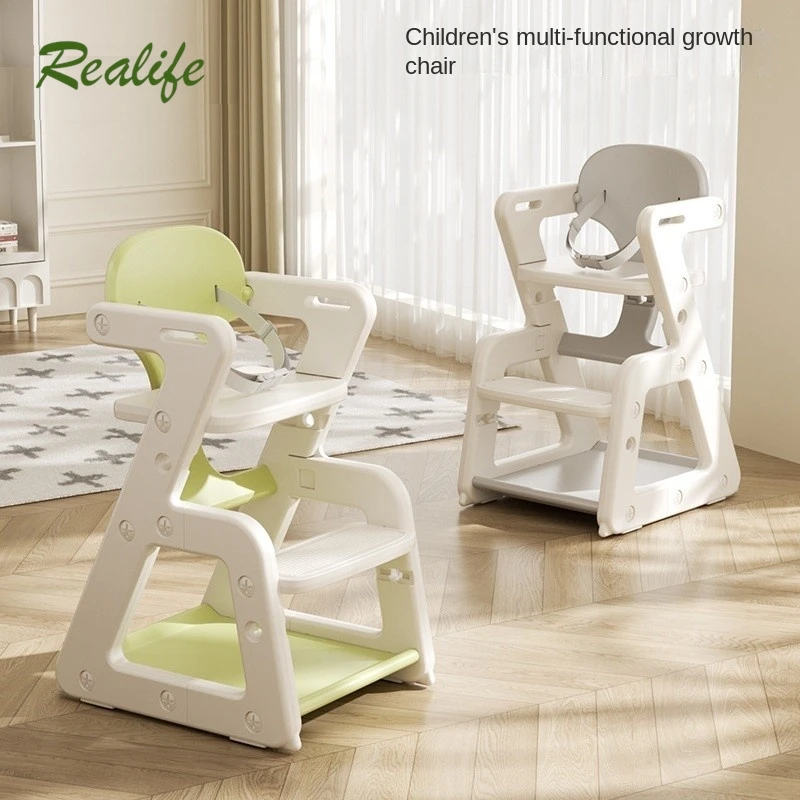 Realife Growth Chair Baby Dining Chair Children's Learning Home Dining Table Chair Baby Learning Sitting Dining Chair Adjustable