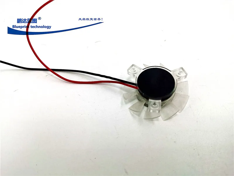 كتم استبدال مروحة التبريد ، 3711 بطاقة الرسومات ، جديد ، 12v0.09a ، 12a4010m ، 3.7 سنتيمتر