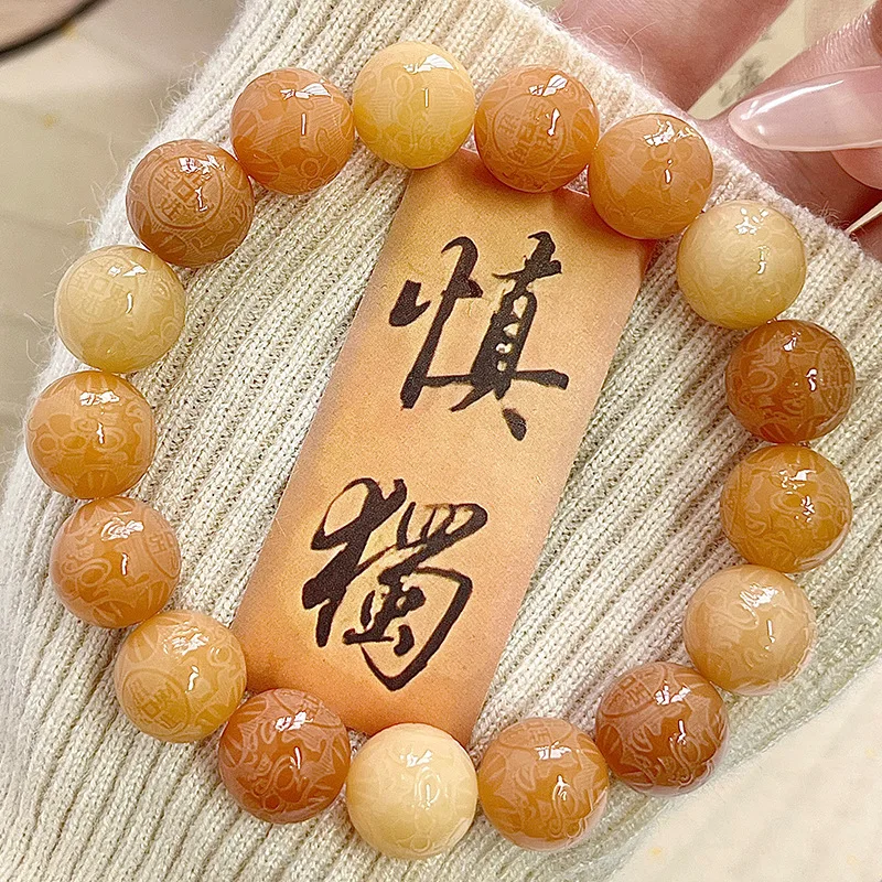 Natural Six Word Ma…