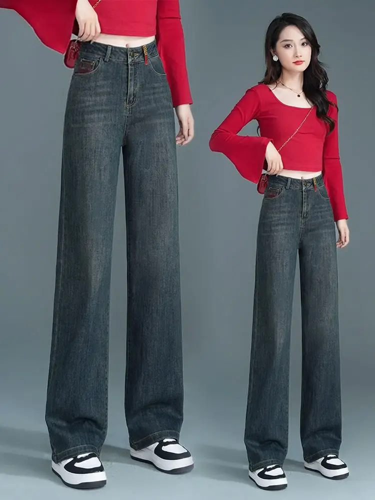 Embroidered denim pants for women in autumn new oversized loose wide leg pants fashion versatile straight leg mop pants