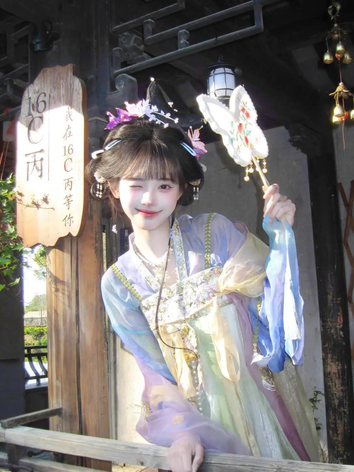 

New Tang Costume Drama Hanfu Women Guofeng Embroidery Chest Length Skirt Ancient Style Shorty Fiesta Carnival Halloween Cosplay