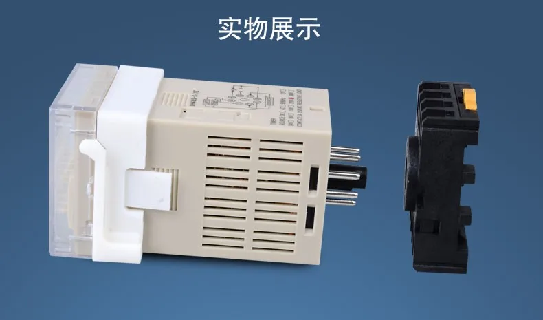 5 قطعة Aoyi DH48S-1Z الوقت التتابع 220 فولت الرقمية 24V12V380V 8 دبوس تأخير الوقت