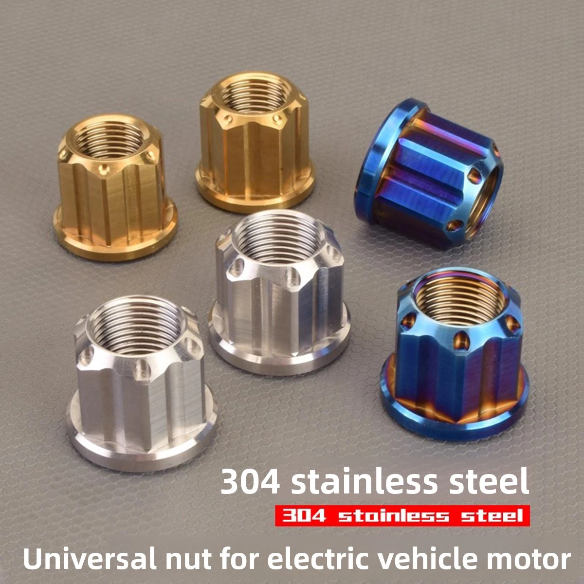 Stainless steel motor nut suitable for calf NXT/NGT No. 9 NzMIX/F90 modification M16/18 high nut