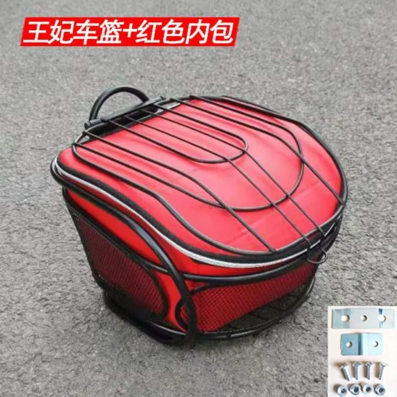 Electric Bicycle Front Basket Vegetable Basket Storage Basket Bicycle Sturdy and Durable Metal Front Basket with Lid