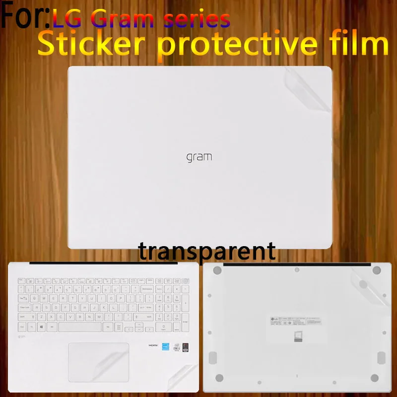 For LG Gram Pro 17 16 2026 Protective film sticker LG Gram 14 15 2026/2025 Laptop shell film 15Z95U-G/14Z90T fuselage skin film