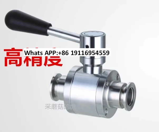 Gu Series Vacuum (P…