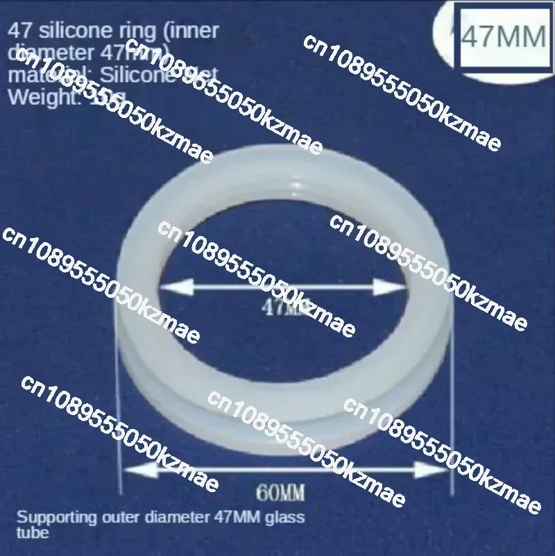Suitable for 58mm vacuum tube waterproof rubber ring O type silicone solar water heater glass tube