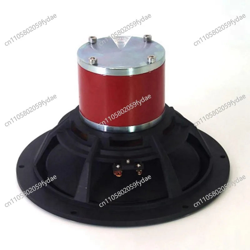 8 inch aluminum nickel cobalt full range speaker HIFI fever full range speaker