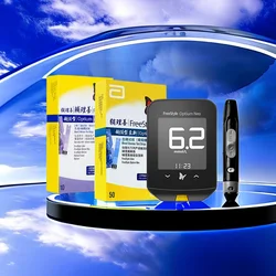 Health Tests Scanner Freestyle Optium Neo Ketone Monitoring System Exact No Coding Required Abbott Blood Glucose/ketone strip
