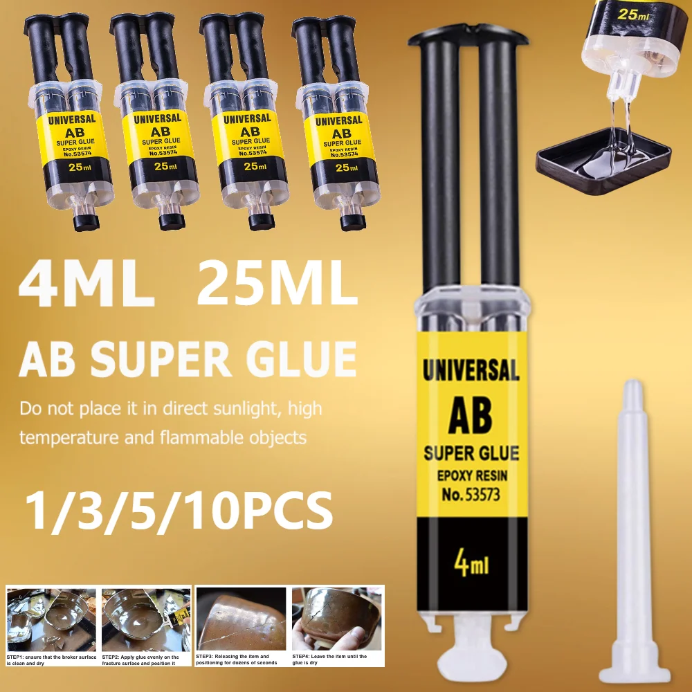 1-10PCS 4/25ml Epoxy Resin AB Glue Waterproof Instant Fast Adhesive Repair Strong Super Liquid Glue For Wood Plastic Metal Glue