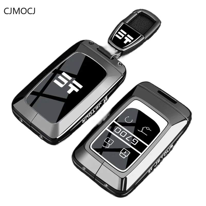 

Premium Zinc Alloy Key Cover Case for JETOUR Zongheng G700 (2025) - Protective Key Fob Shell Keybag Keychain