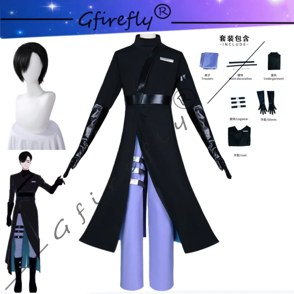 

Инопланетянинский сценический костюм для косплея, мужской черный костюм, аксессуары, парик, идол, сценический костюм, костюм для Хэллоуина