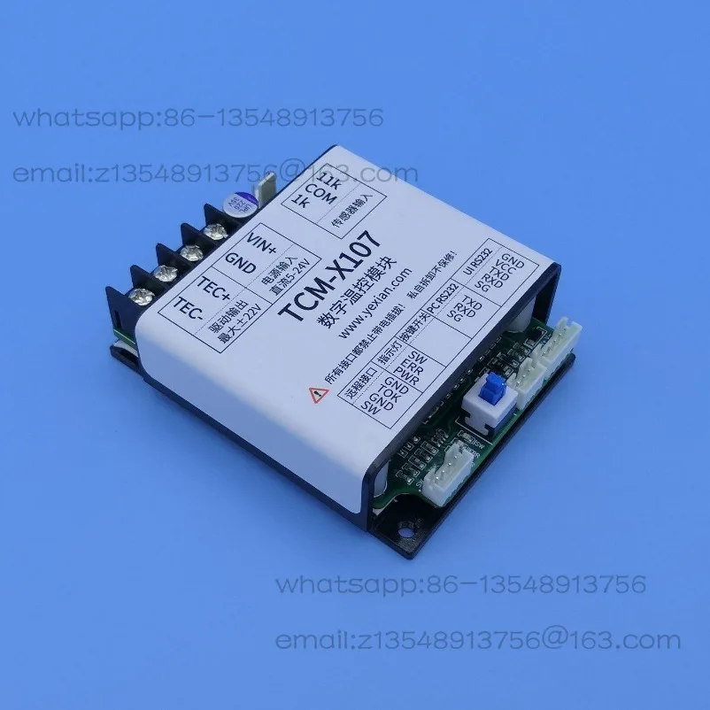 TEC thermostat heating and cooling bidirectional constant temperature semiconductor refrigeration digital temperature control
