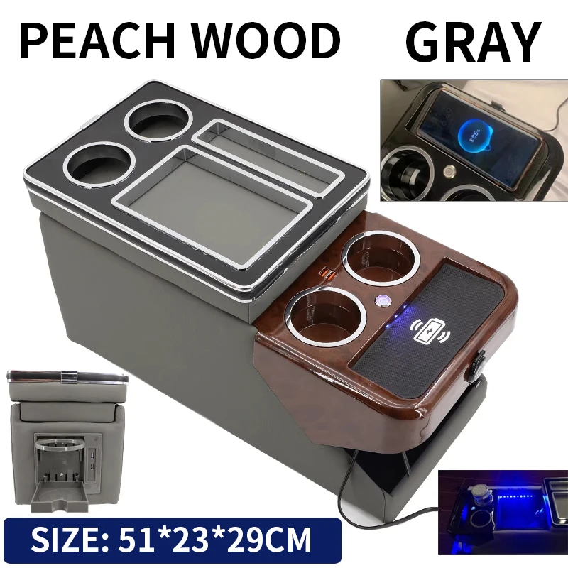 

Armrest box Suitable for Mercedes-Benz R-Class W251 5-door MPV 2005-2014 second row universal business armrest box