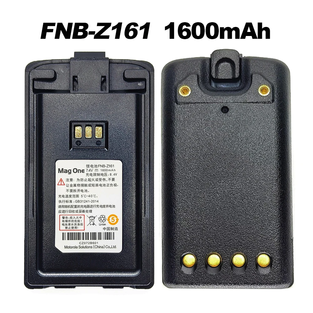 FNB-Z161 Li-ion Battery 1600mah DC7.4V & Desktop Charger For Walkie Talkie VERTEX VZ-D131 VZ-D135 Two Way Radios Extra Accessory