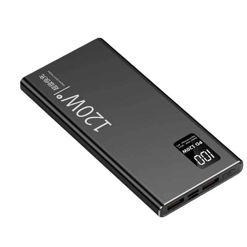 아이폰 샤오미 삼성용 120W 초고속 충전 보조배터리 50000 대용량 휴대용 외장 배터리