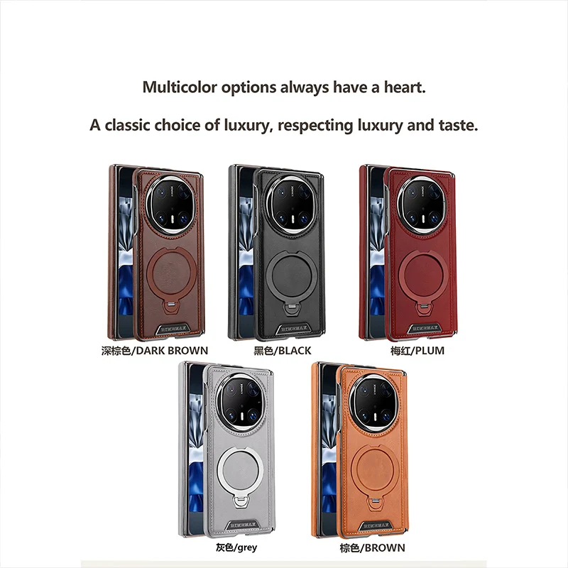 

For Huawei Mate X6 and Mate X5 Case Electroplate Magnetic Embossed Leather Edge Covered 360° Rotation Metal Bracket Cover
