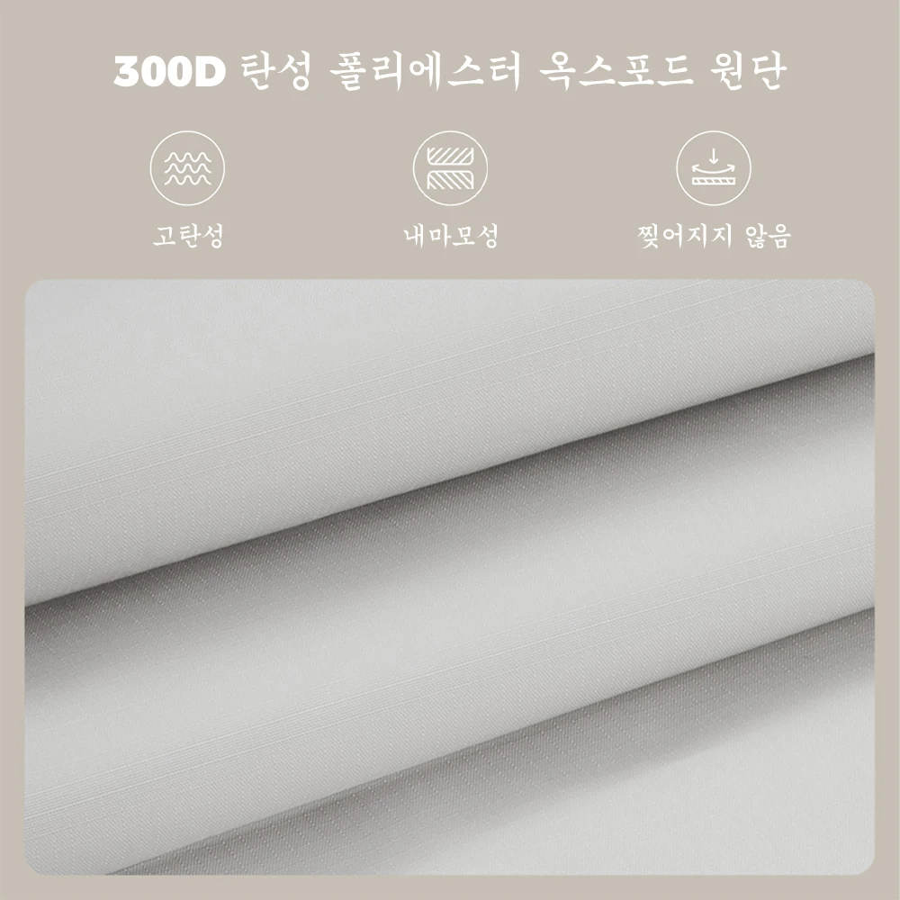 네이처하이크 야외 캠핑 접이식 침대NH22JU014 내마모성 높이 조절 가능 휴대용 캠핑 장비 알루미늄 합금 하중 150kg 썸네일 4