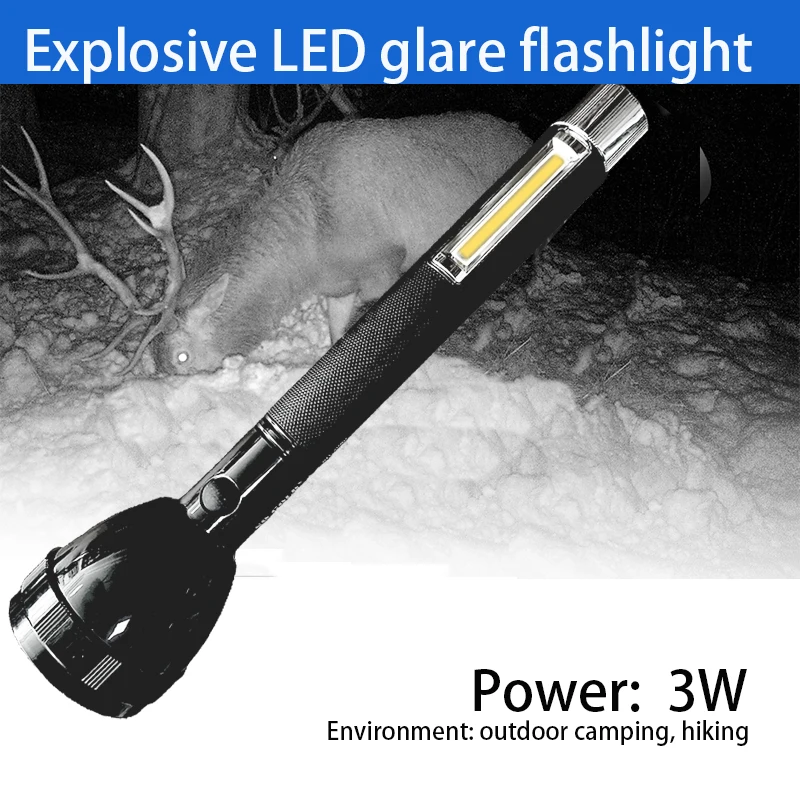 High Quality LED Flashlight Household Emergency 14500 Rechargeable Battery Outdoor Camping Self Defense Flashlights