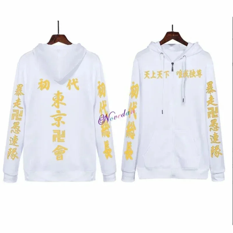 أنيمي طوكيو المنتقمون تأثيري سترة هوديي البلوز Harajuku طوكيو مانجي عصابة الأسود زي بيسبول البريدي معطف زي النساء