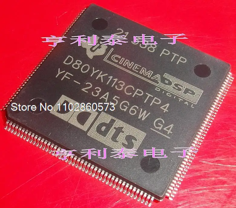 

D80YK113CPTP4 QFP144 Original, в наличии. Power IC