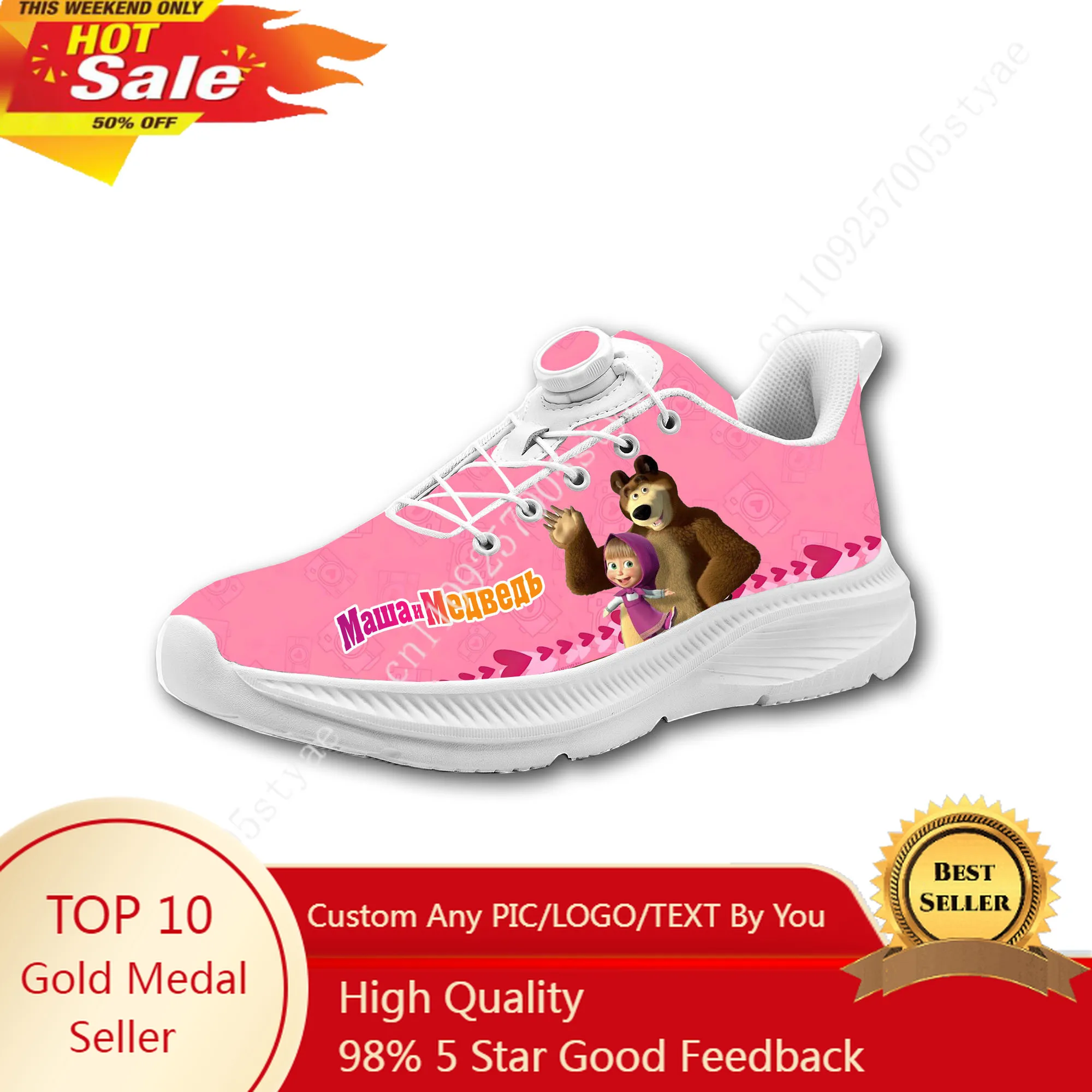 

Masha And Bear Mens Womens Casual Hiking Shoes Laceless Rotating Button Sports Shoes lightweight Custom Sneaker