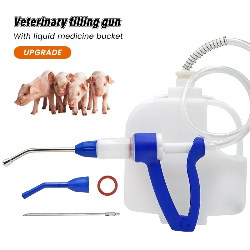 

30ml Animal Drencher Continuous Feeding Gun Automatic Feeder for Cow Goat Backpack Medicine Pot Drenching Gun with Bottle