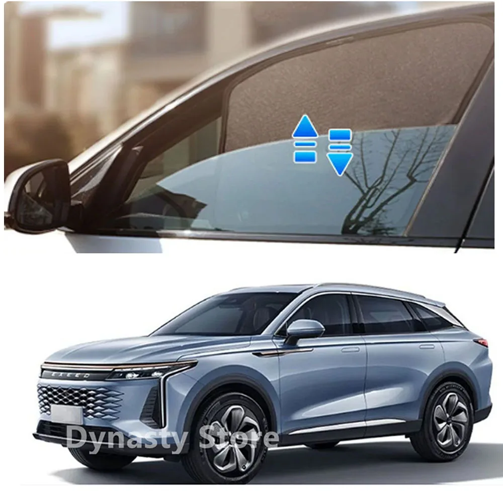 

Suitable for Exeed RX YAOGUANG Magnetic Window Sunshade Front Windscreen Rear Side Curtain Sunshade