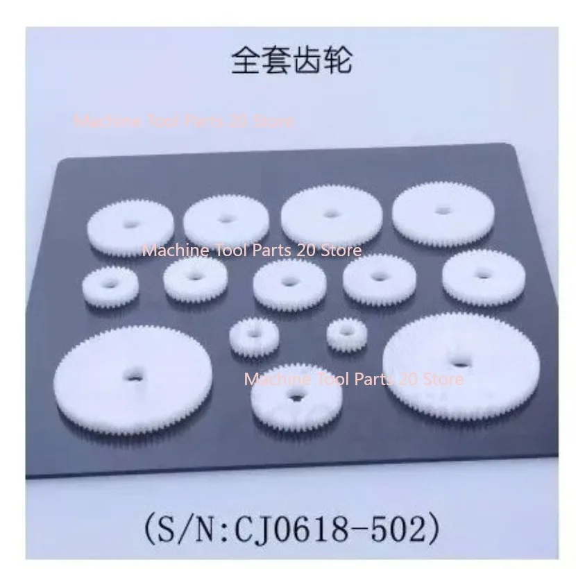 Hot Sale S/N CJ0618 Mini Lathe Gears Cj0618 Household Small Lathe Lathe Gears 14pcs Plastic Screwdriver Metal Gear Kit view 5
