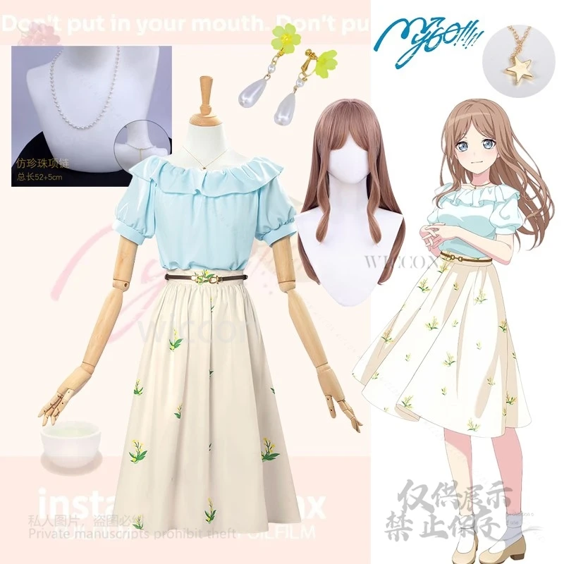 

Аниме BanG Dream! Это МиГО!!!!! Soyo Nagasaki, летний карнавальный костюм, ожерелье, комплект париков, зажим для ушей, длинное платье, униформа, маскарад