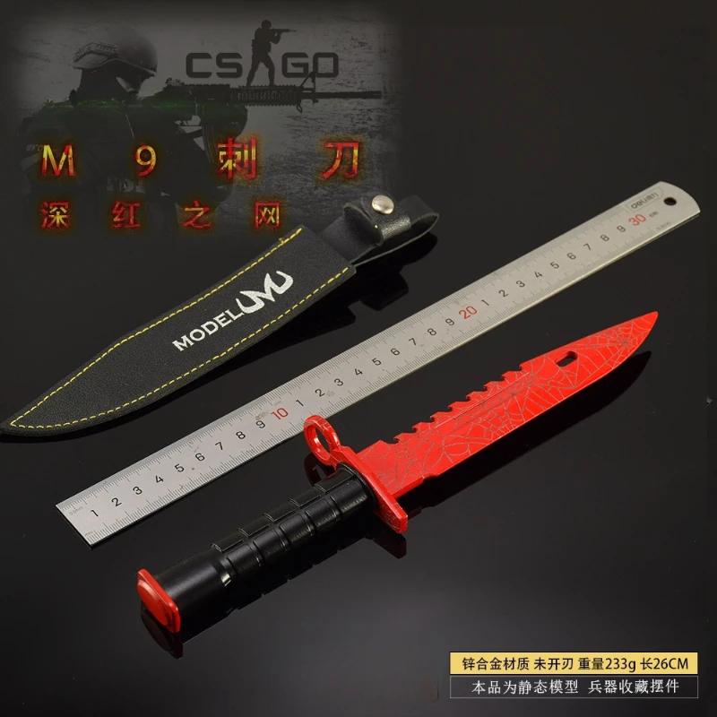 30 سنتيمتر/11.81in الذهاب لعبة الأجهزة الطرفية M9 قرمزي الويب التدريب سكين مع حافظة جلدية نماذج الأسلحة المعدنية الحرف الديكور السكاكين
